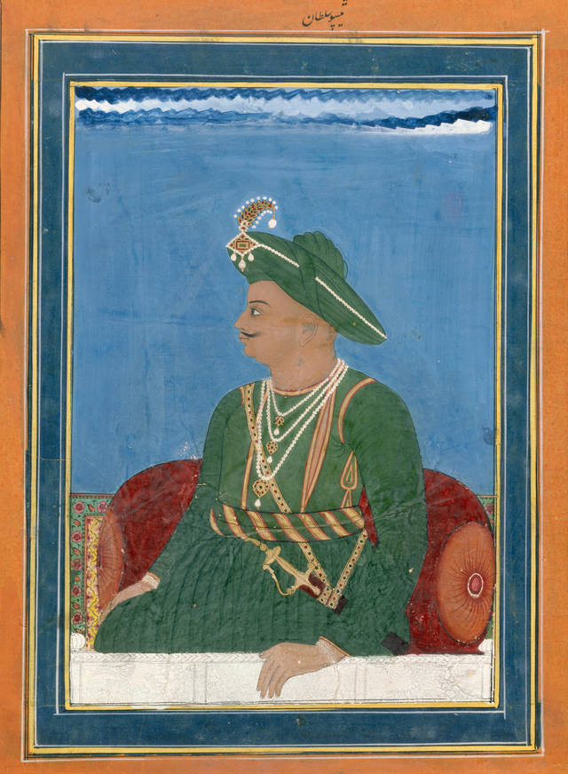 Portrait of Tipu Sultan, of Mysore
