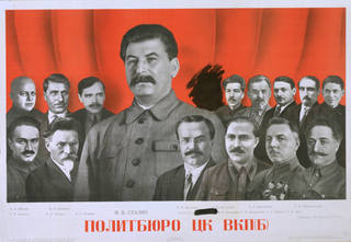 10.s leningrad