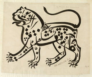 indian calligraphy paintings