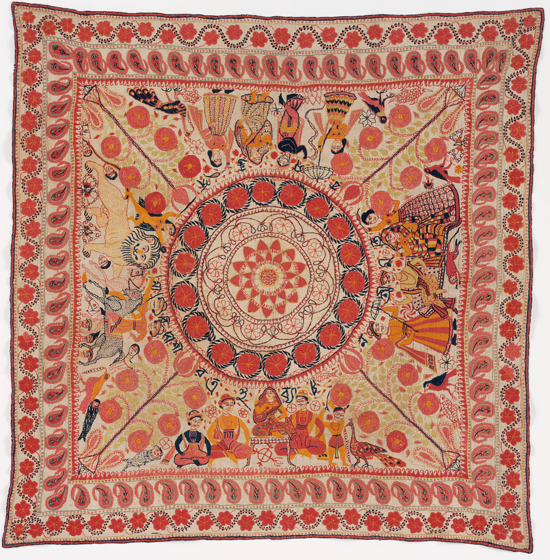 V&A · Kantha A South Asian Quilting Tradition