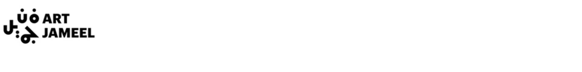 Jamil Rais Logo Jameel Logo