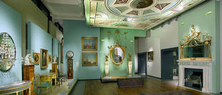 Britain 1500-1900 Tour  photo