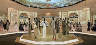 Members' Morning View: Christian Dior July 14 photo