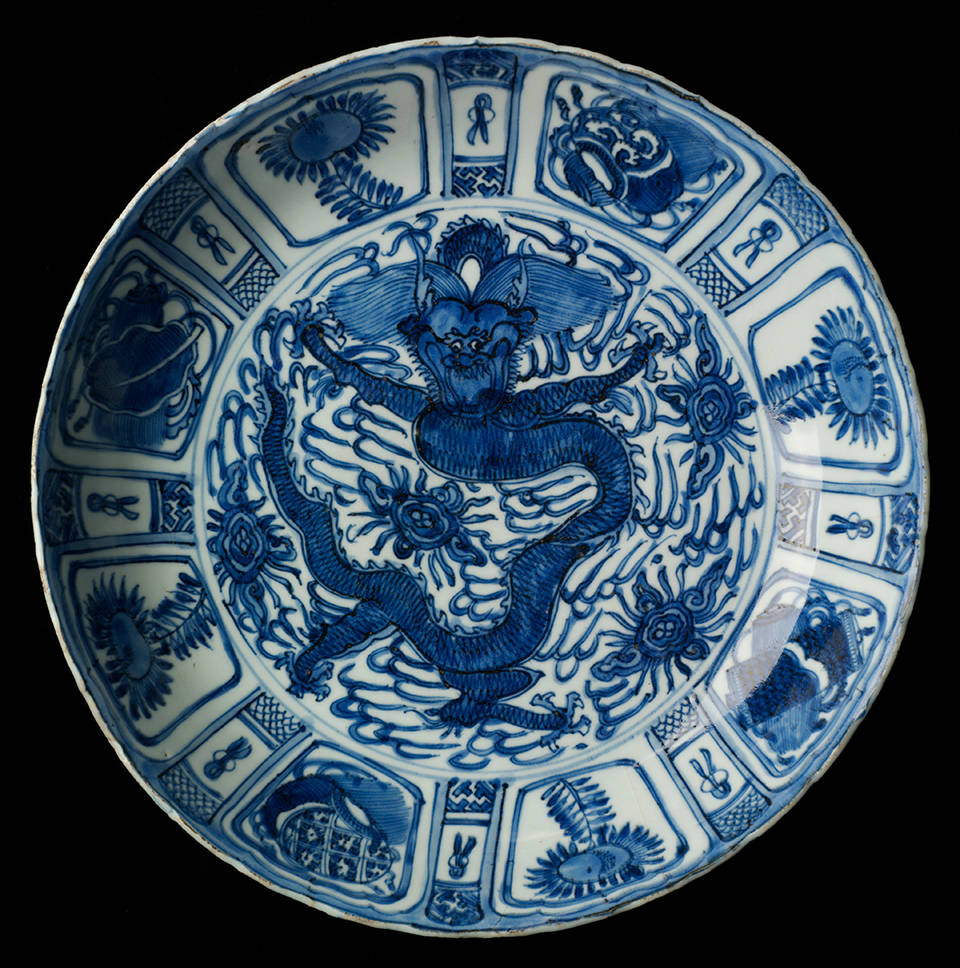 Chinese blue-and-white ceramics · V&A