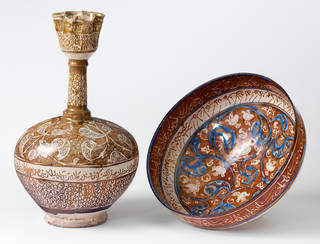 Brown and white decorative bottle and bowl with poetry in Persian