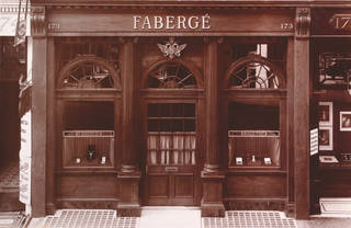 Photograph of the front aspect of the Faberge shop premises in London