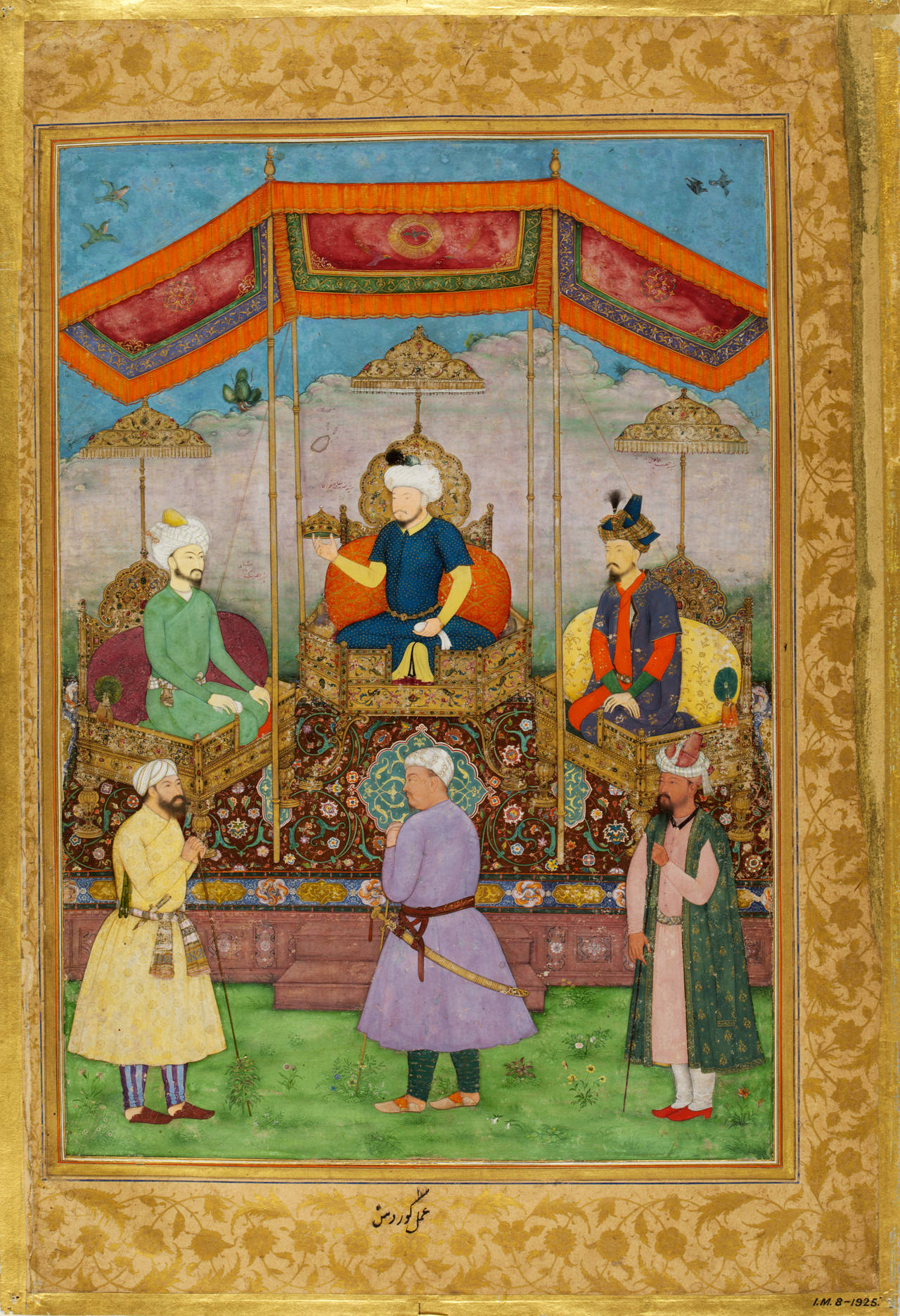 V A The Arts Of The Mughal Empire 1