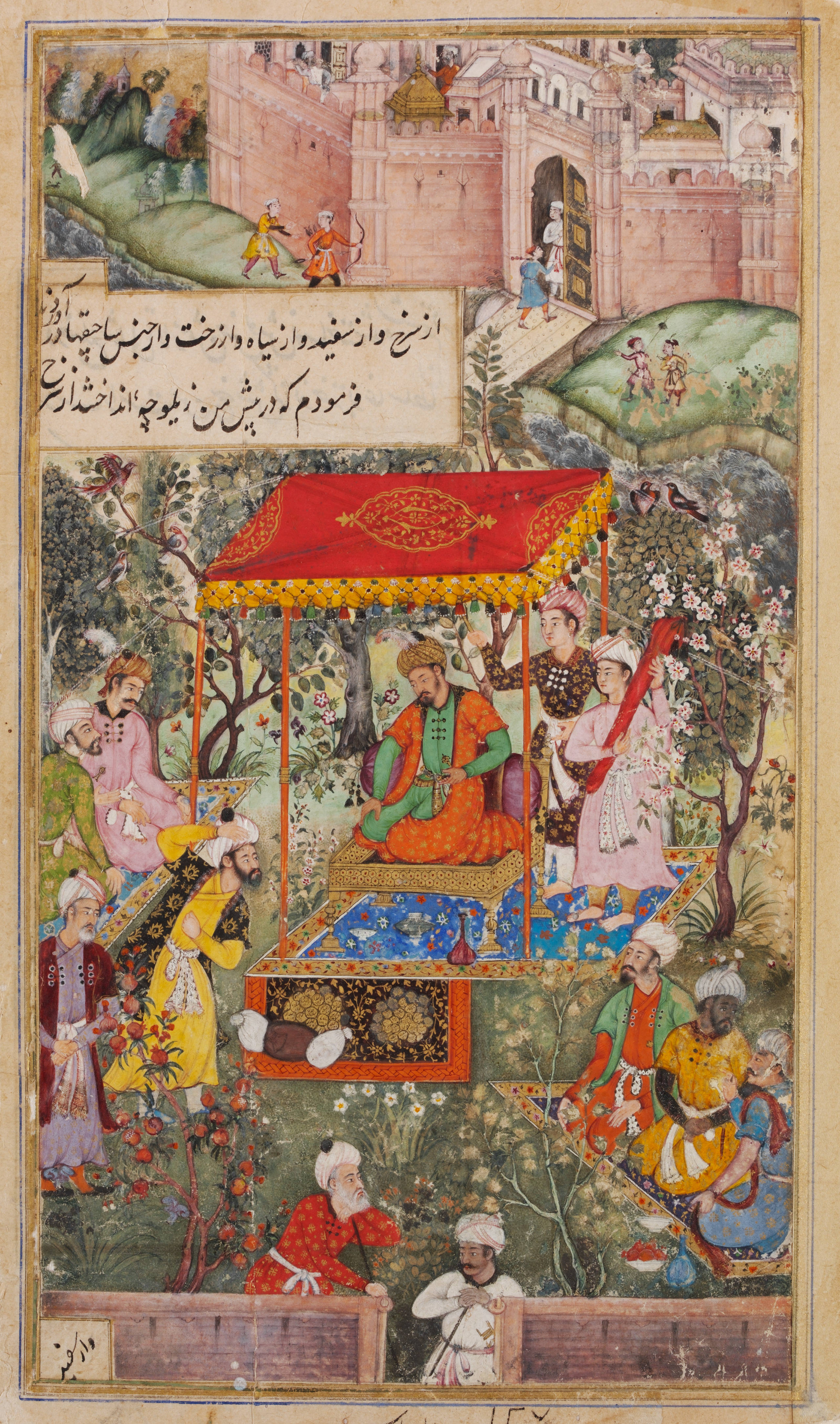 V&A · The Arts Of The Mughal Empire
