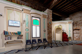 Recreation of the inside of Old Kent Road mosque