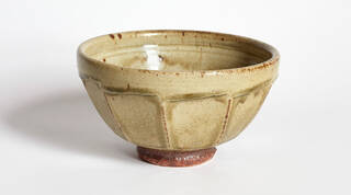 Single bowl with flat sides on a white background