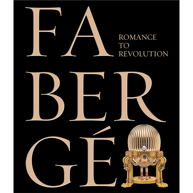 Fabergé book (hardback)