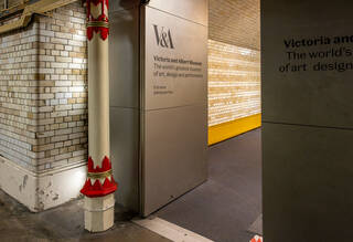 The Tunnel entrance