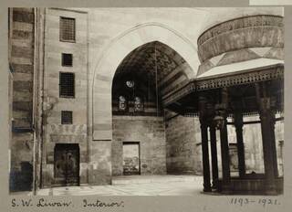 Photograph of architectural view