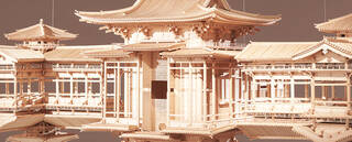 Architectural structure model made from wood