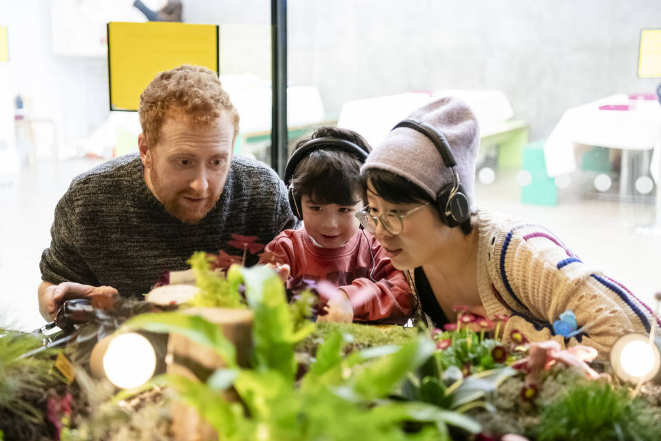 Sensory Friendly Drop-in for Families