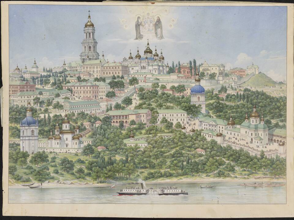 Lunchtime Lecture: A Century within a Millennium: How the Kyiv-Pechersk Lavra Became a Museum at V&A South Kensington